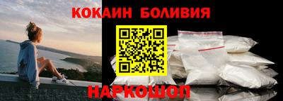 ALPHA PVP Малгобек