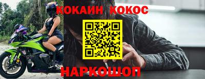 ALPHA PVP Малгобек