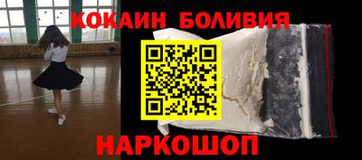 мяу мяу мука Малоярославец