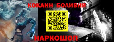 винт Моздок