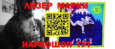 мяу мяу мука Малоярославец
