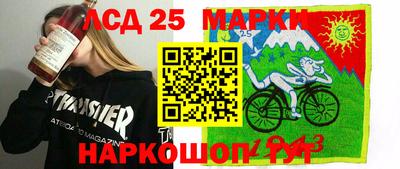 ALPHA PVP Малгобек