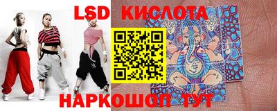 мяу мяу кристалл Мариинск