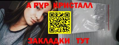мяу мяу мука Малоярославец