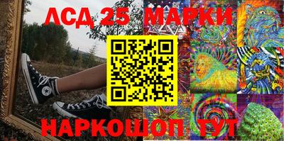 ALPHA PVP Малгобек