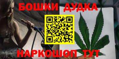 ALPHA PVP Малгобек