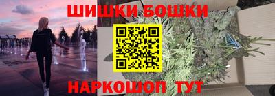 мяу мяу мука Малоярославец