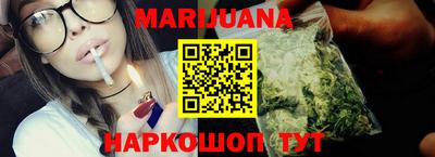 мяу мяу мука Малоярославец
