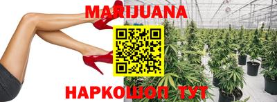 винт Моздок