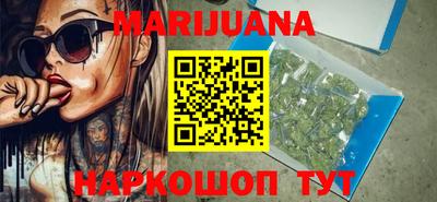 ALPHA PVP Малгобек