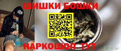 мяу мяу мука Малоярославец