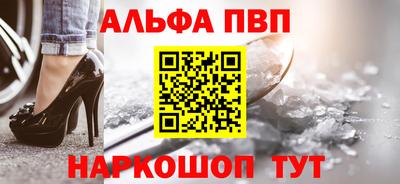 мяу мяу мука Малоярославец