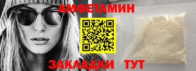 мяу мяу мука Малоярославец