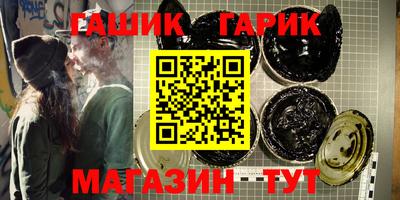 мяу мяу мука Малоярославец