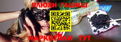 мяу мяу кристалл Мариинск