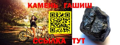 мяу мяу мука Малоярославец