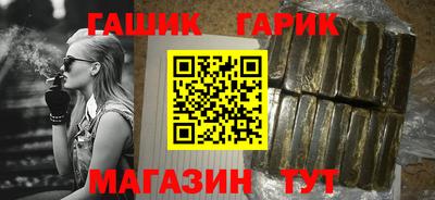 ALPHA PVP Малгобек